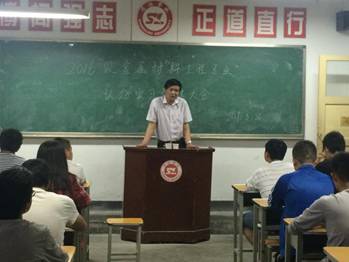 59CE96AF8E879876BF82946AFE56FDF0